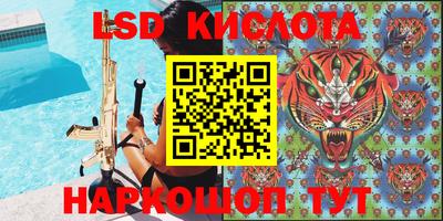 соль ск Кулебаки