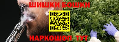 кокаин Кунгур