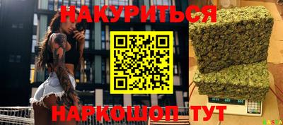 соль ск Кулебаки