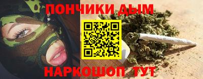 альфа пвп VHQ Кумертау