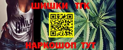 альфа пвп VHQ Кумертау