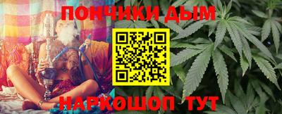 кокаин Кунгур