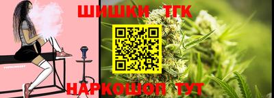 альфа пвп VHQ Кумертау
