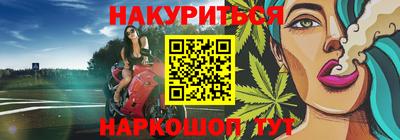 соль ск Кулебаки