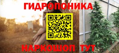 альфа пвп VHQ Кумертау