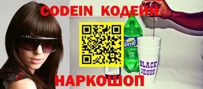 альфа пвп VHQ Кумертау
