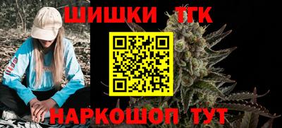 кокаин Кунгур