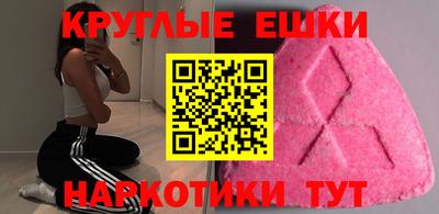 альфа пвп VHQ Кумертау