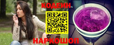 альфа пвп VHQ Кумертау