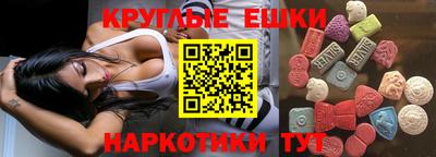соль ск Кулебаки