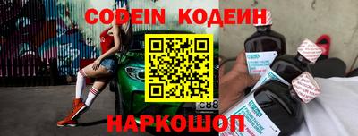 альфа пвп VHQ Кумертау