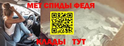 соль ск Кулебаки
