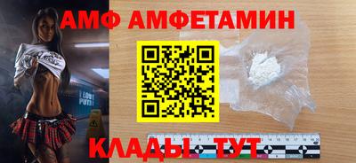 кокаин Кунгур