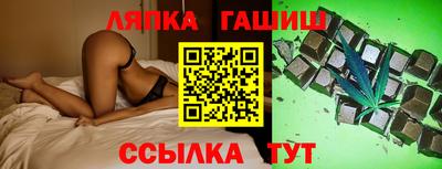соль ск Кулебаки