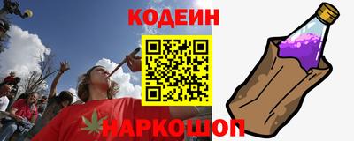 соль ск Кулебаки