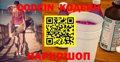 альфа пвп VHQ Кумертау